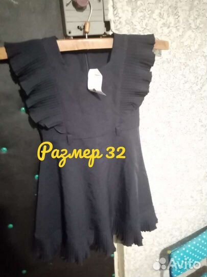 Детская одежда