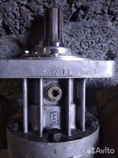 Гидромотор