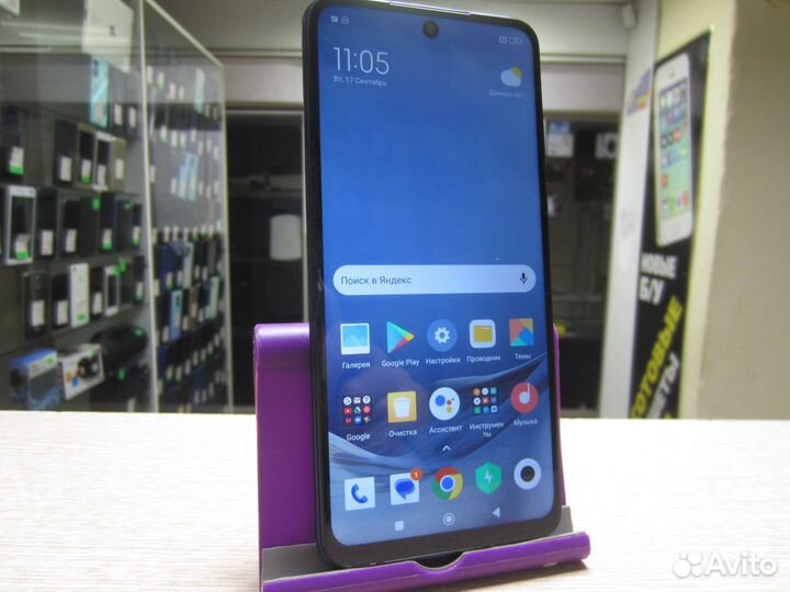 Xiaomi Poco M3 Pro 5G, 6/128 ГБ