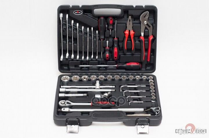 Набор инструментов (45 предметов) 