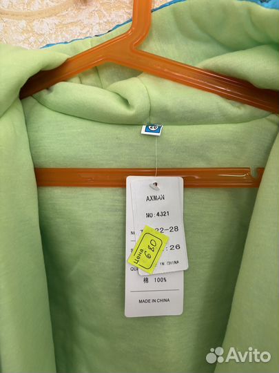 Куртка для девочки 110