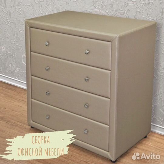 Сборка мебели Демонтаж Сборщик мебели