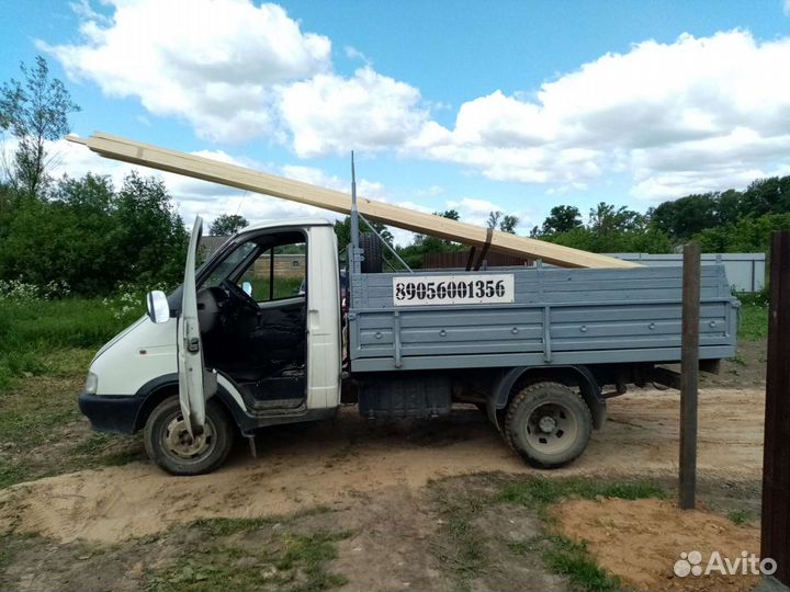 Грузоперевозки газель