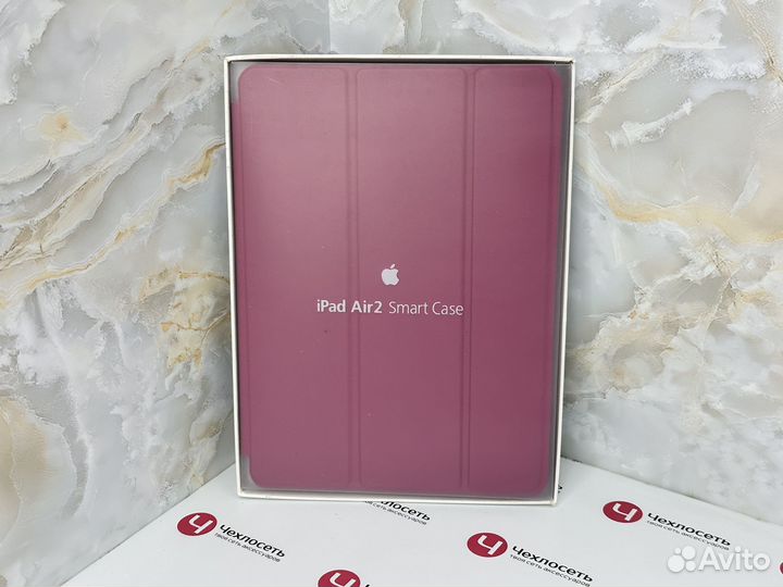 Чехол на iPad Air 2 / Pro 9.7 Apple Smart Case мал