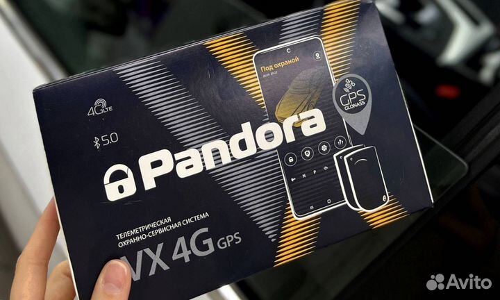 Сигнализация Pandora VX 4G GPS
