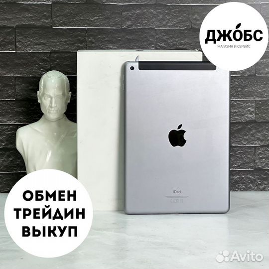 iPad 6 2018 128gb Space Gray Wi-fi + LTE