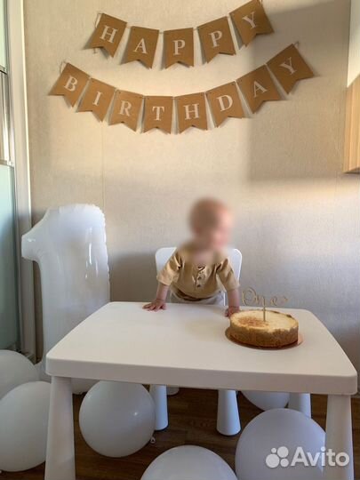 Украшения для дня рождения 1 годик