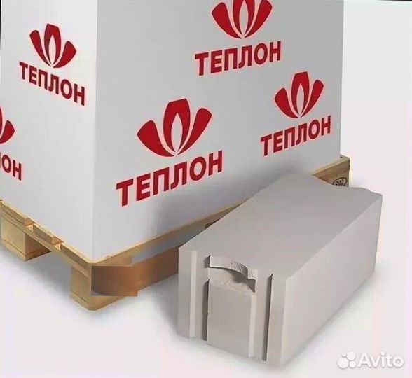 Газобетон Теплон