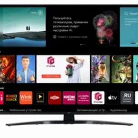 Телевизор LG49SM8200(suhd,38402160,smart TV