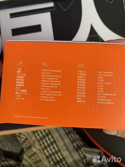 Кулер для процессора ID-cooling DK-07A Rainbow