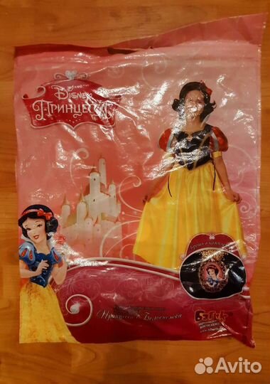 Костюм карнавальный Белоснежка