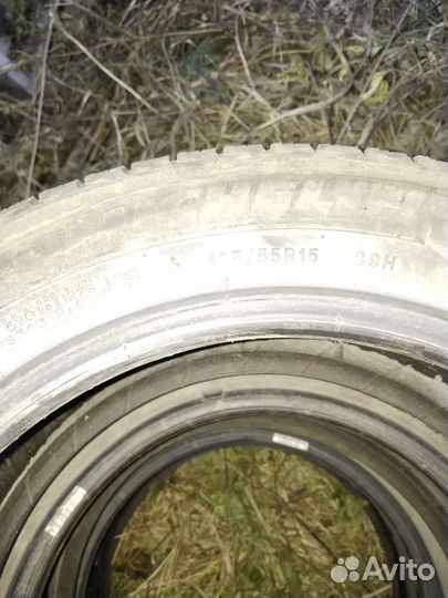 Michelin X-Ice 3 195/55 R15 89H