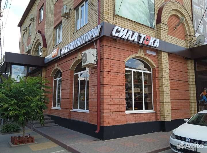 Акб для Chevrolet Cruze 60ah/ бесплатная доставка