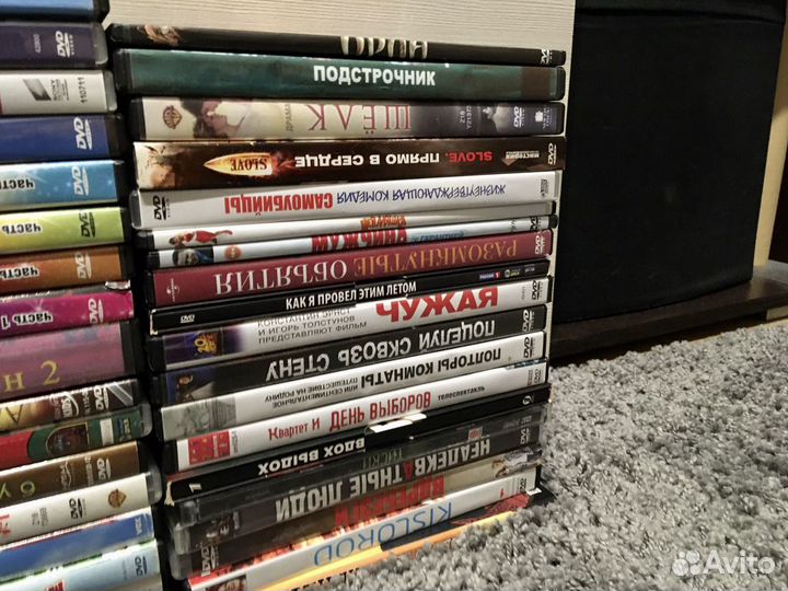 Dvd диски мультфильмы и фильмы