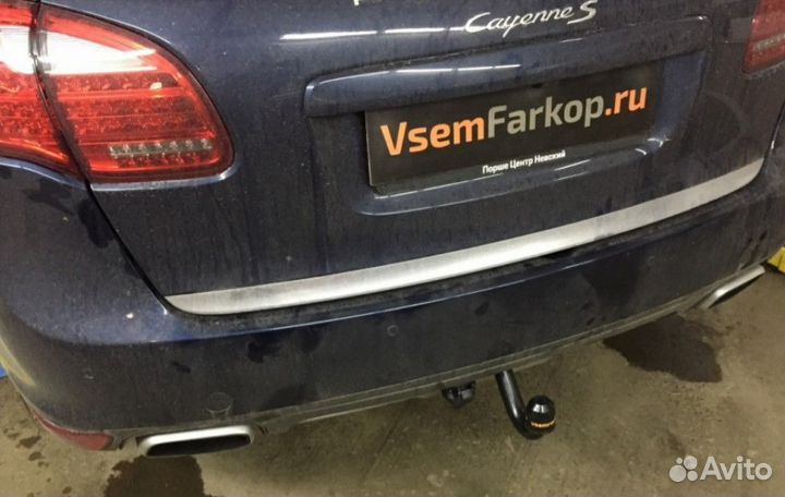 Фаркоп Porsche. Установка фаркопа. На все модели