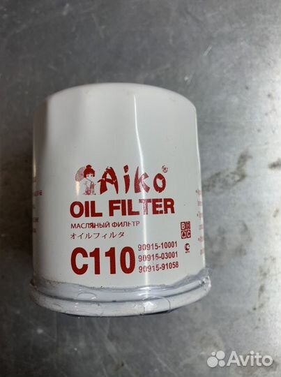 Фильтр масляный на тойота ярис