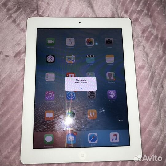 iPad 2 wifi 16 gb
