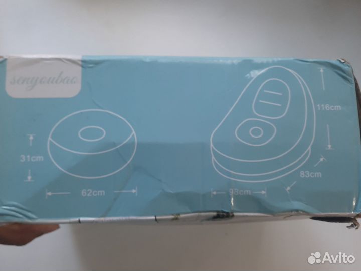 Надувное кресло