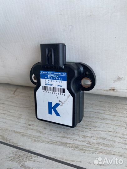 Lexus RX4 Датчик airbag