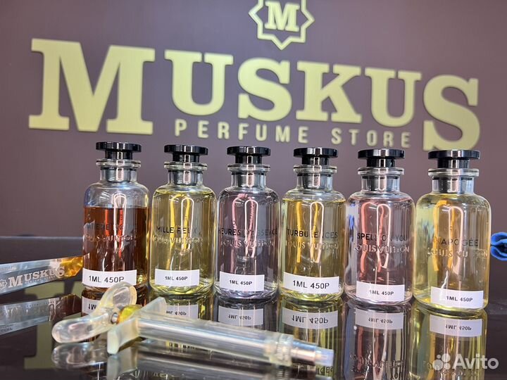 Оригинальная парфюмерия на распив духи