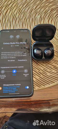 Samsung galaxy buds pro