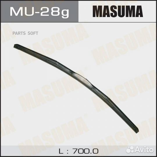 Masuma MU-28G Щетка стеклоочистителя 28 (700мм)