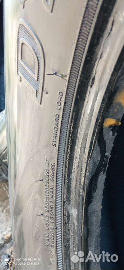 Hankook Dynamic 4x4 235/75 R15 105S