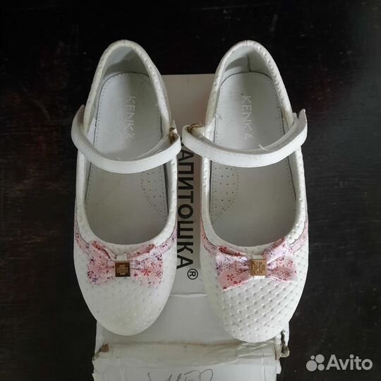 Туфли для девочки 31 размер