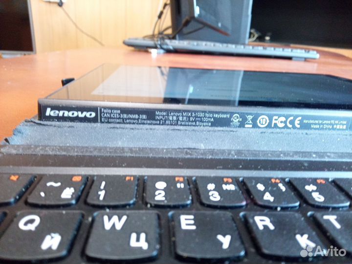 Lenovo thinkpad