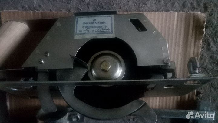 Циркулярная пила - насадка СССР 1шт
