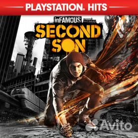 Infamous second shop son olx