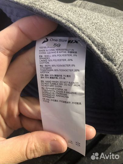 Бейсболка демикс