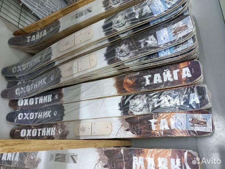 Охотничьи лыжи отправка из Кирова