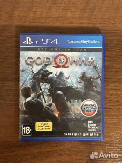 God OF WAR ps4