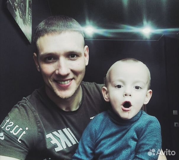 Любая работа, подработка