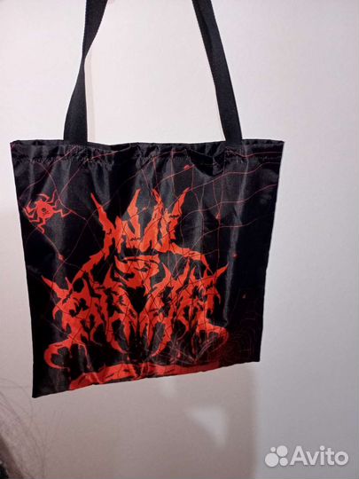 Шоппер сумка