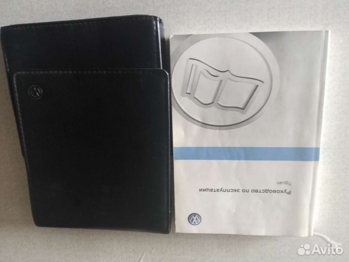 Руководство по эксплуатации тигуана