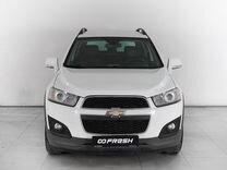 Chevrolet Captiva 2.2 AT, 2015, 194 462 км, с пробегом, цена 1 549 000 руб.