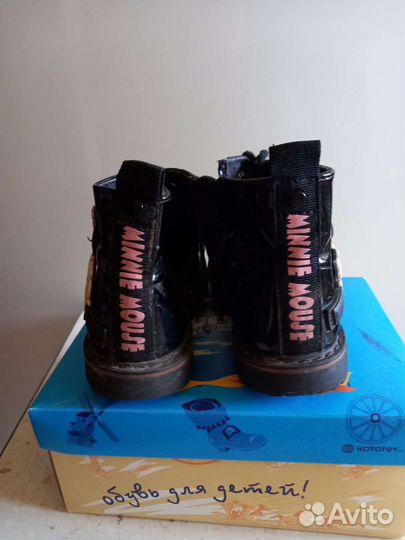 Ботинки Zara 25,26