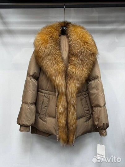 Пуховик Max Mara, 3 цвета