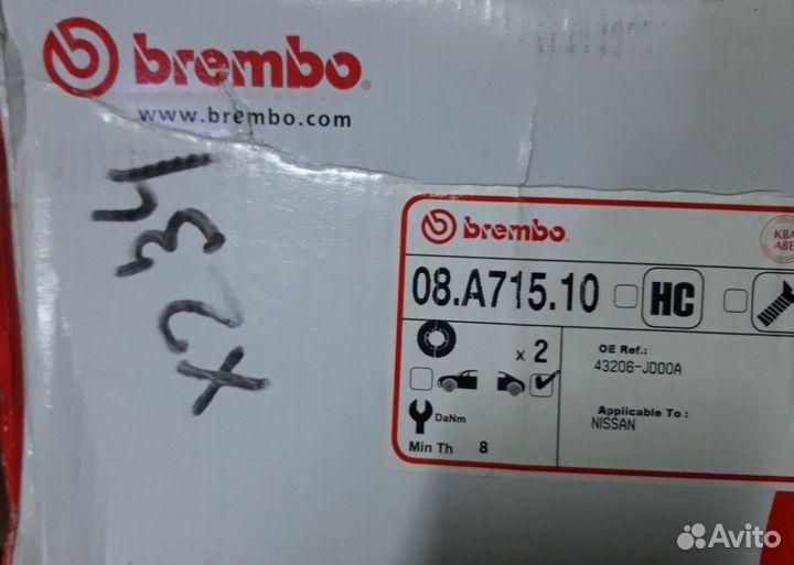 Тормозные диски brembo