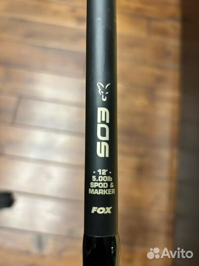 Набор для карповой ловли