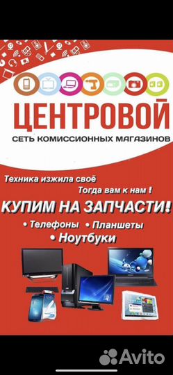 Гитара West Wood MCA-101/1Bk