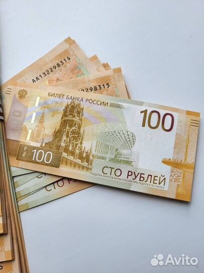 Новая купюра 2022г. ржев