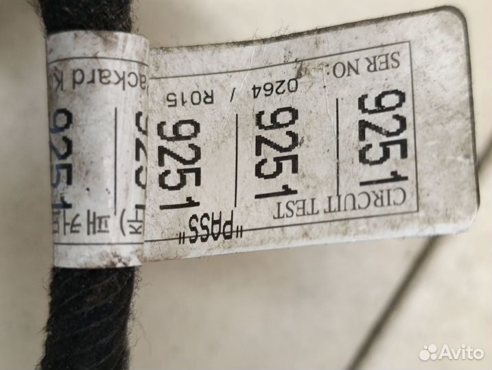 Проводка (коса) Chevrolet Cruze 2009-2016