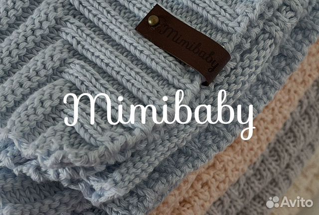 Ручница в трикотажное производство