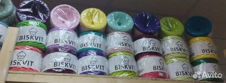 Пряжа нитки для вязания хлопок