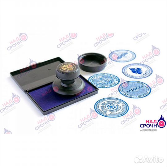 Изготовление печатей и штампов за 30 минут