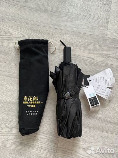 Китайский зонт