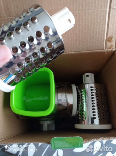 Овощерезка, Измельчитель